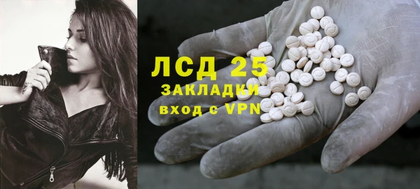 МДМА Богданович