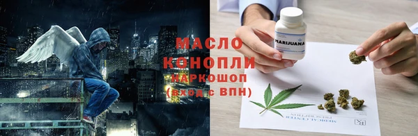амф Богородск