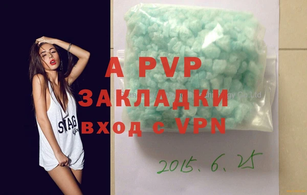 МДМА Богданович