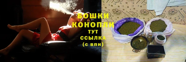 МДМА Богданович