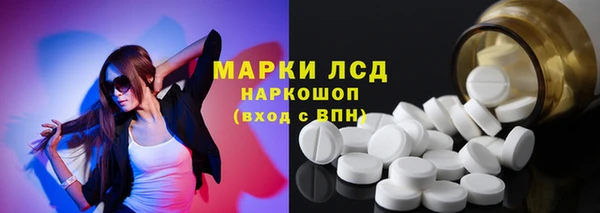 МДМА Богданович