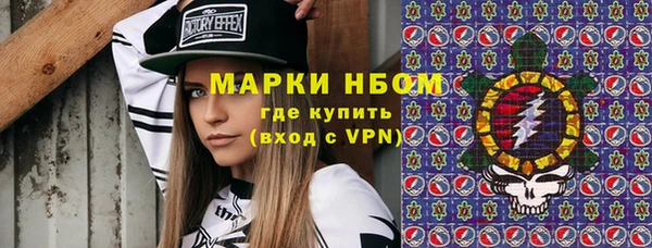 МДМА Богданович