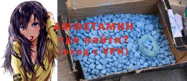 не бодяженный Семикаракорск