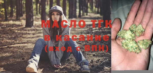 прущая мука Бородино