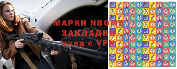метадон Семилуки