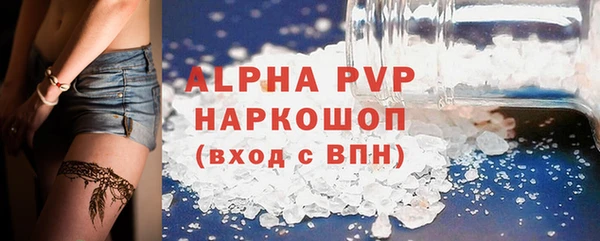 МДМА Богданович