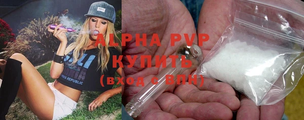 МДМА Богданович