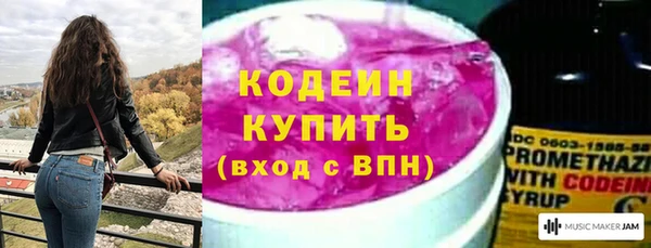 МДМА Богданович