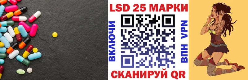 OMG ТОР  Королёв  Лсд 25 экстази ecstasy 