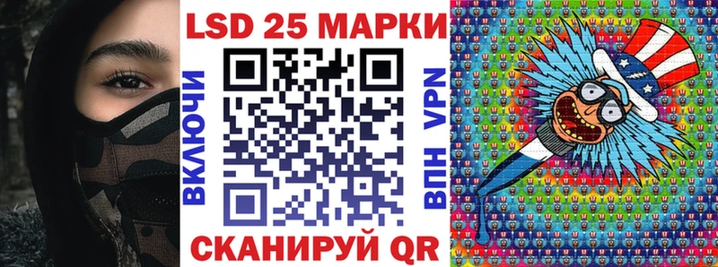 Марки N-bome 1,8мг  Королёв 