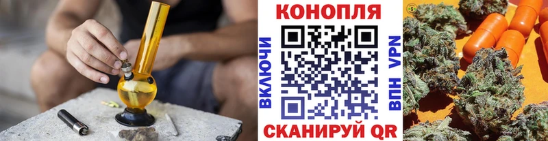 Бошки марихуана VHQ  Королёв 